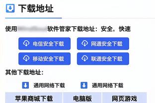 ?7300万欧霍伊伦英超14场0球，900多分钟仅7射正场均不足1射正